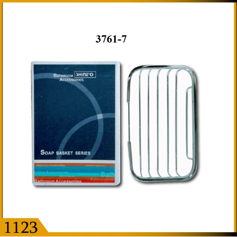 DELL SOAP DISH SQ (1123)